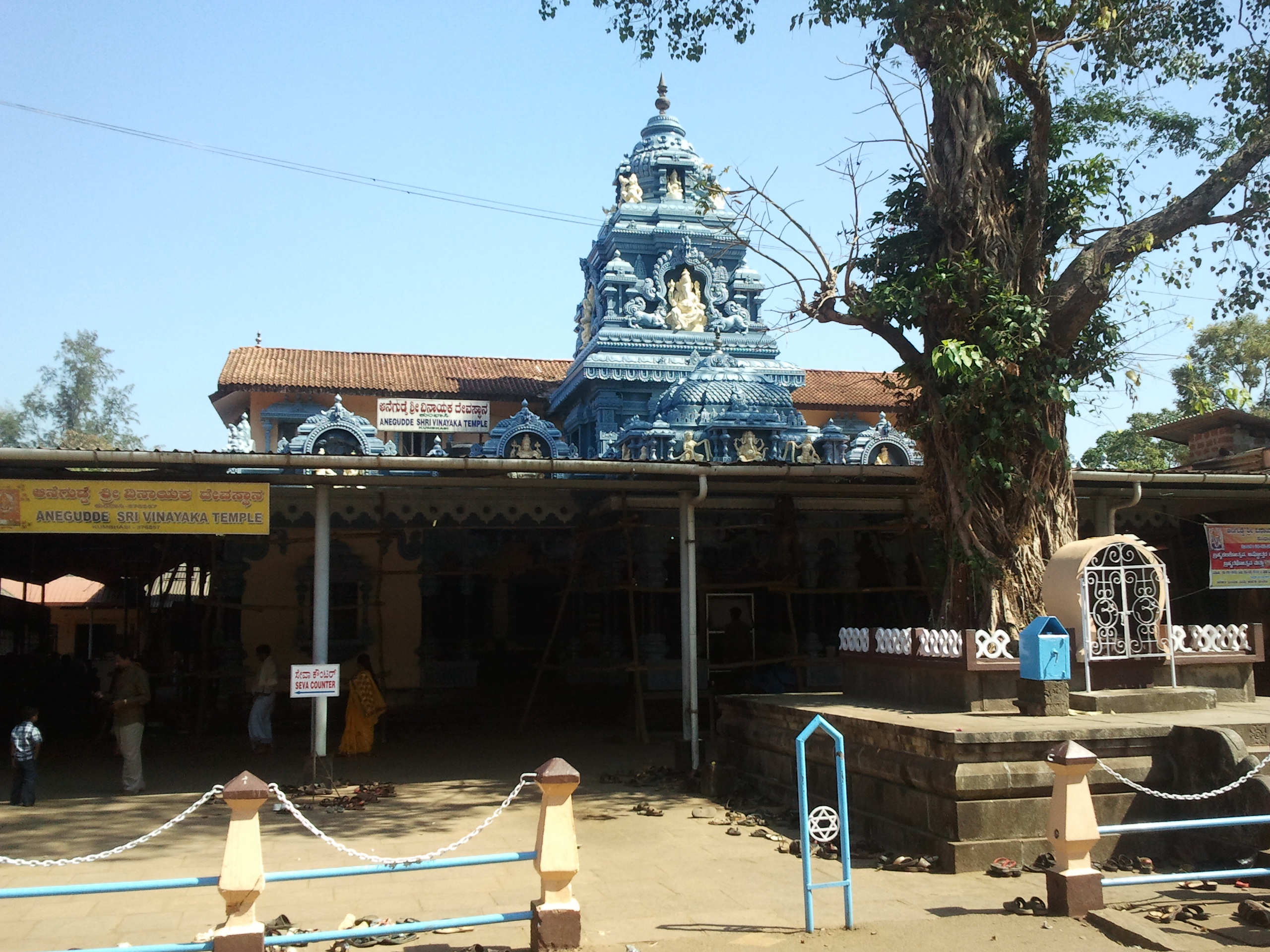 Kaup Beach and Lighthouse